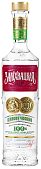 Vodkas: Vodka "Zalikhvatskaya Classic"